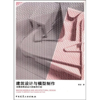 �����O(sh��)Ӌ(j��)�cģ����������ģ�����M(j��n)�O(sh��)Ӌ(j��)��ָ��(d��o)�փ�(c��)